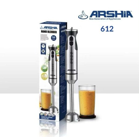 خفاقة هاند بلندر لهرس الطعام ماركة ARSHiAقوة 1600واط مع ابريق
