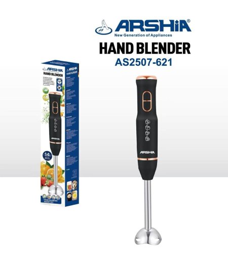 خفاقة هاند بلندر لهرس الطعام ماركة ARSHiAقوة 800واط